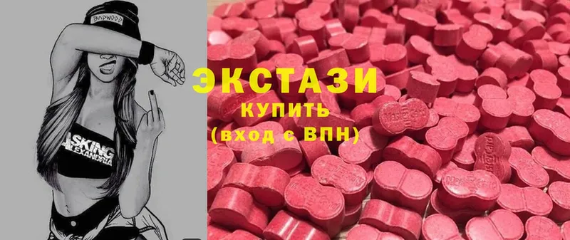 Как найти закладки Абдулино А ПВП  Меф  Марихуана  Cocaine 